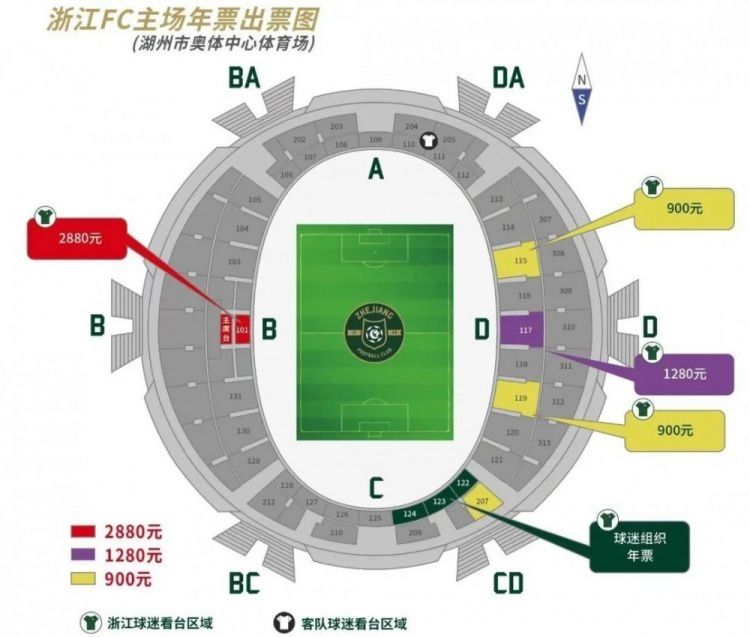 然而美艳冷血的她只有在遇到余文乐时情绪才会被点燃，当她被余文乐撞倒在路边时眼神里透漏的无助、疑惑、悲悯；当她看到余文乐将对他来说十分重要的天后留给她时眼神里的一丝欣慰和欢喜；当余文乐只身一人入虎穴做交易她流露出的担忧和不舍，这些情感的波动都被文咏珊拿捏的十分到位